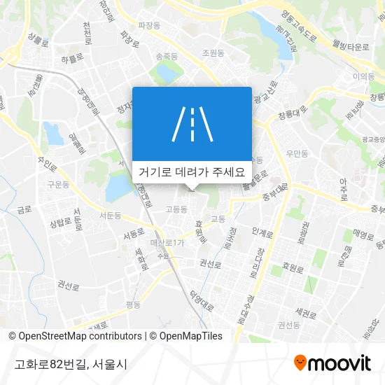 고화로82번길 지도