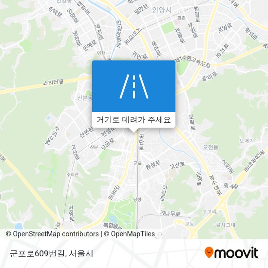 군포로609번길 지도