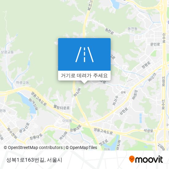 성복1로163번길 지도