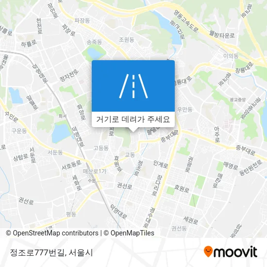 정조로777번길 지도