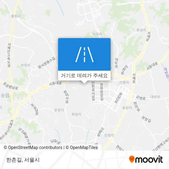 한촌길 지도