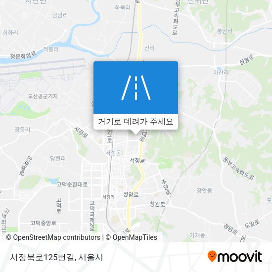서정북로125번길 지도