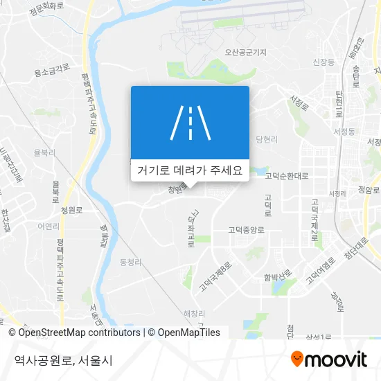 역사공원로 지도