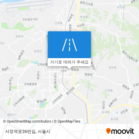 서정역로26번길 지도