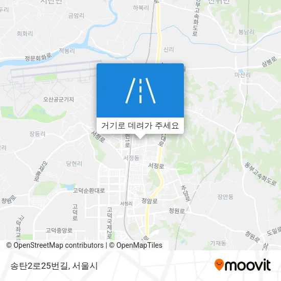 송탄2로25번길 지도