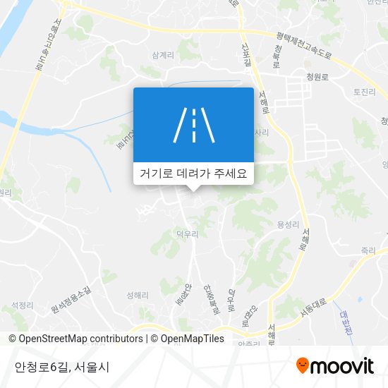안청로6길 지도