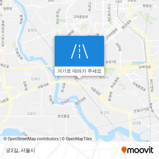 궁2길 지도