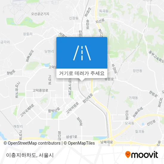 이충지하차도 지도
