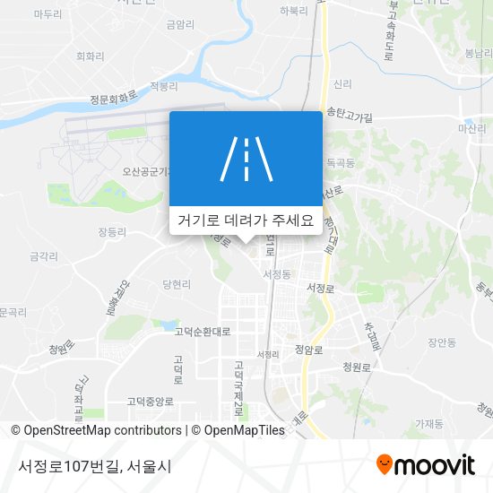 서정로107번길 지도