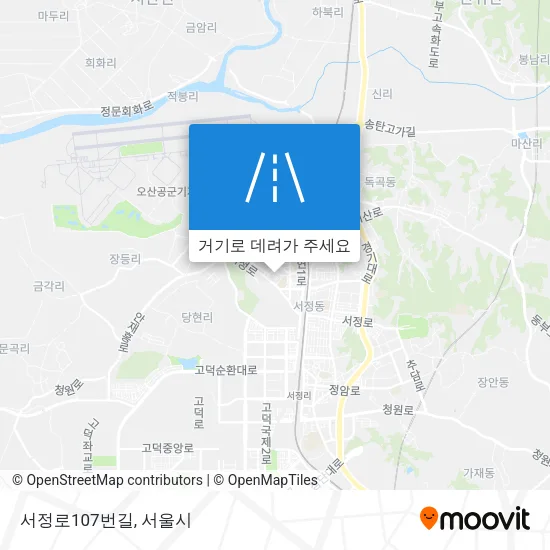 서정로107번길 지도