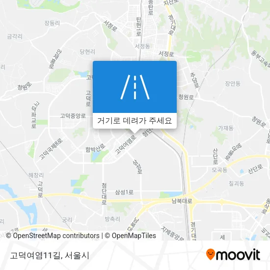 고덕여염11길 지도