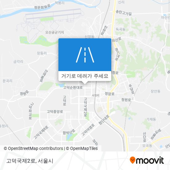 고덕국제2로 지도