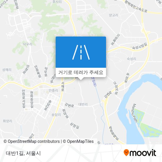 대반1길 지도