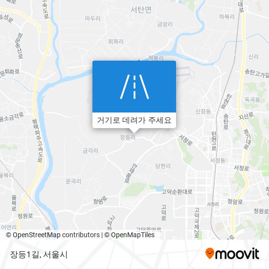 장등1길 지도