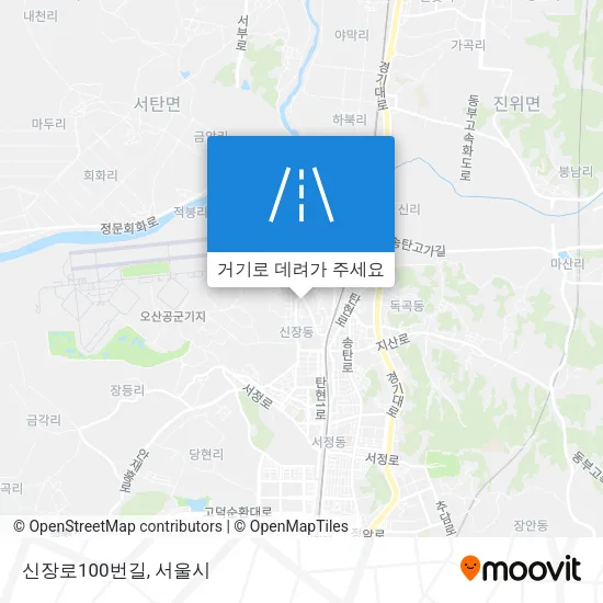 신장로100번길 지도