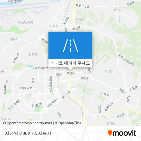 서정역로36번길 지도