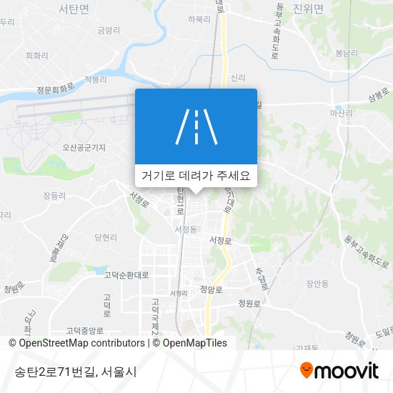 송탄2로71번길 지도
