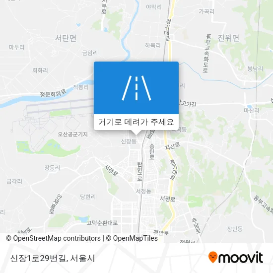 신장1로29번길 지도
