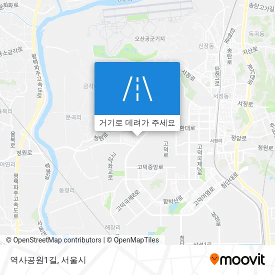 역사공원1길 지도