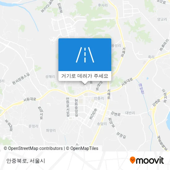 안중북로 지도