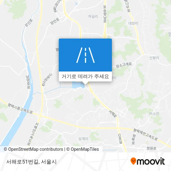 서해로51번길 지도