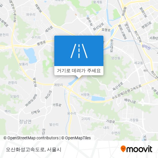 오산화성고속도로 지도