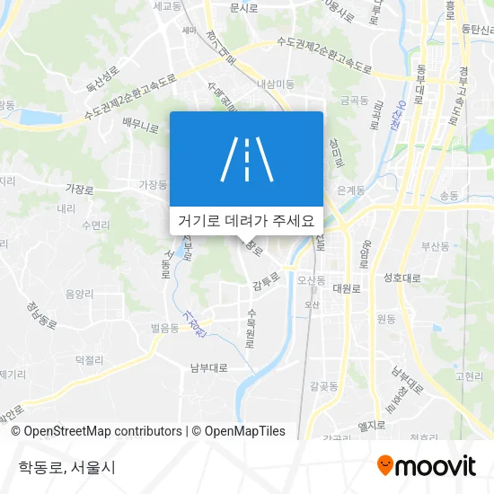 학동로 지도