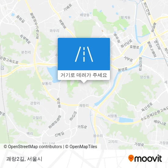 괘랑2길 지도