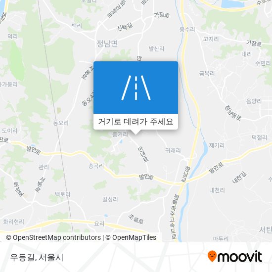 우등길 지도