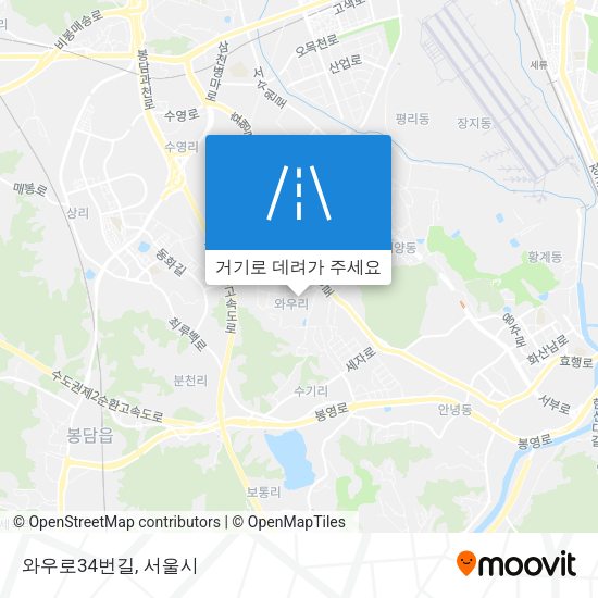 와우로34번길 지도
