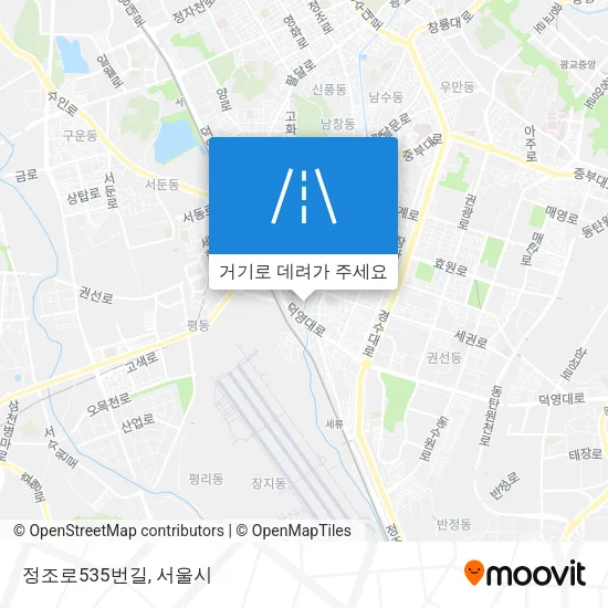 정조로535번길 지도