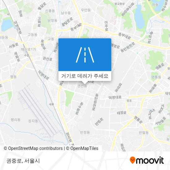 권중로 지도