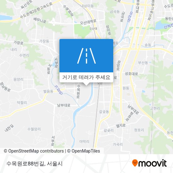 수목원로88번길 지도
