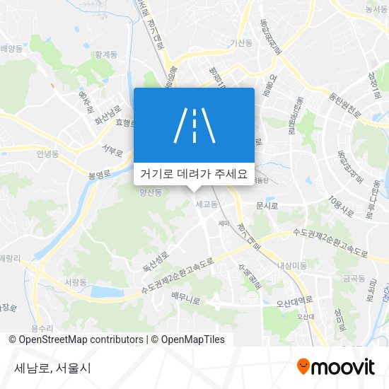 세남로 지도
