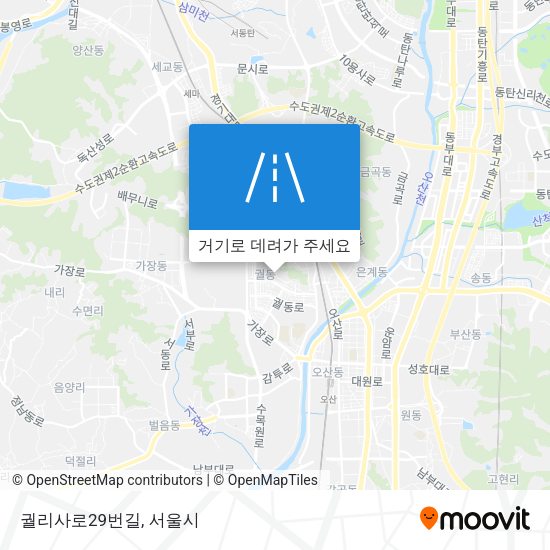 궐리사로29번길 지도