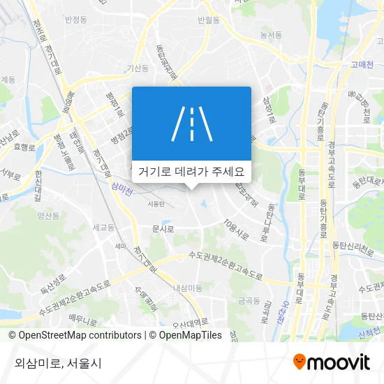 외삼미로 지도