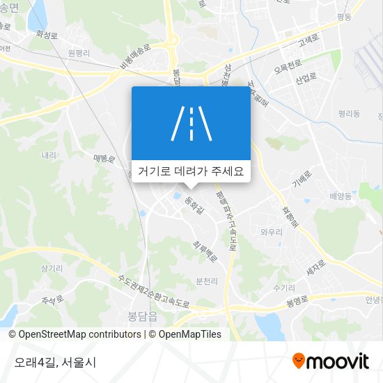 오래4길 지도