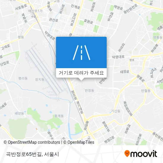 곡반정로65번길 지도