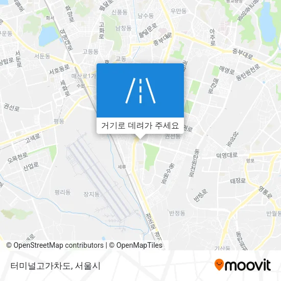 터미널고가차도 지도