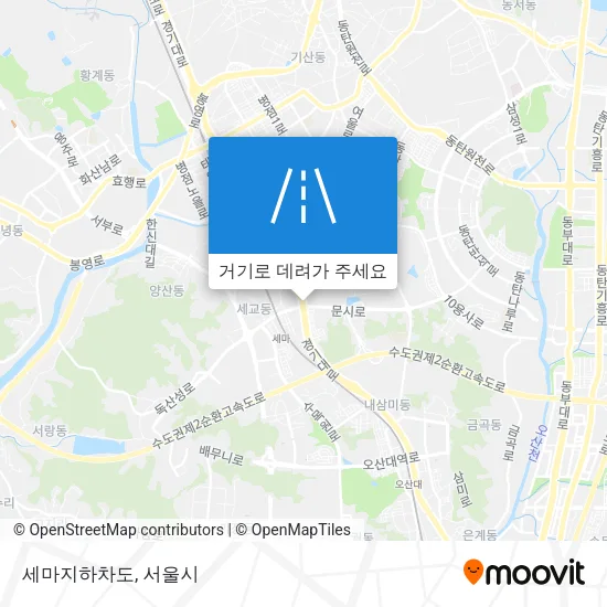 세마지하차도 지도