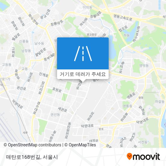 매탄로168번길 지도