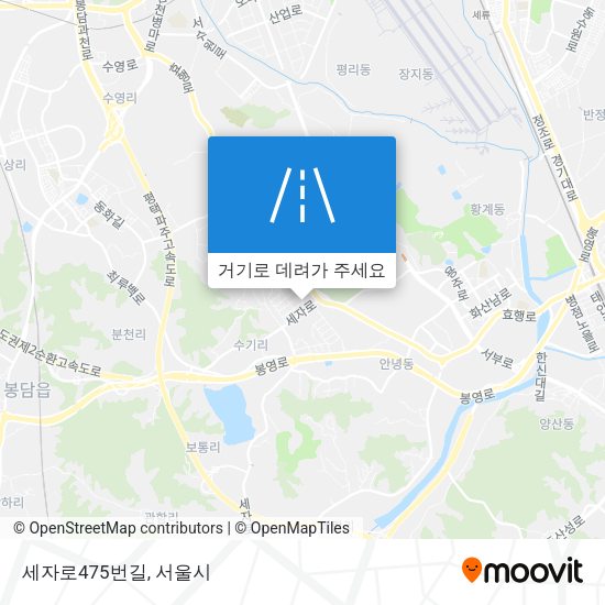 세자로475번길 지도