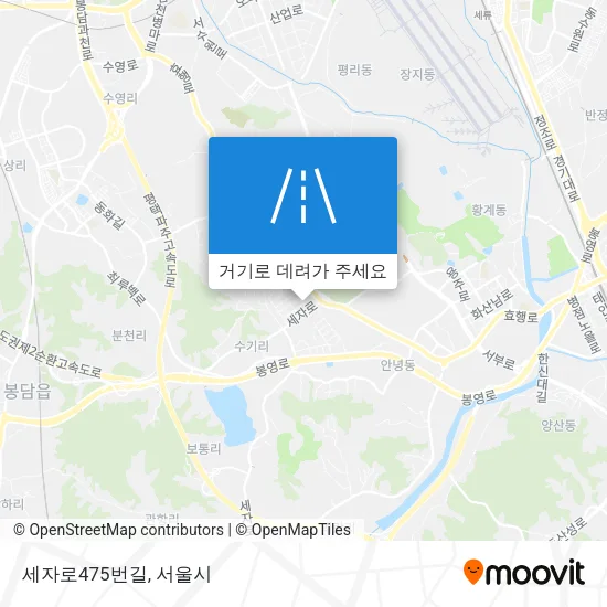 세자로475번길 지도