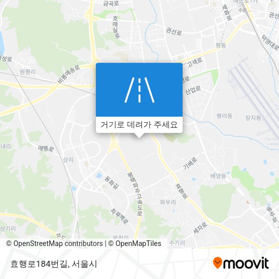효행로184번길 지도