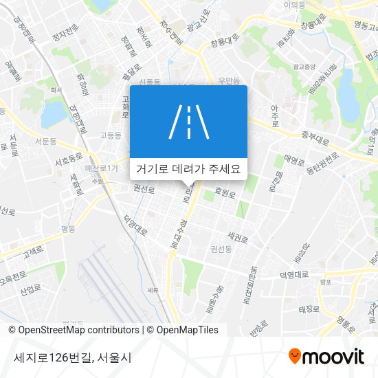 세지로126번길 지도
