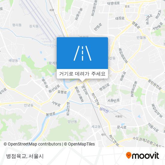 병점육교 지도