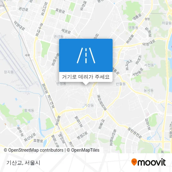 기산교 지도