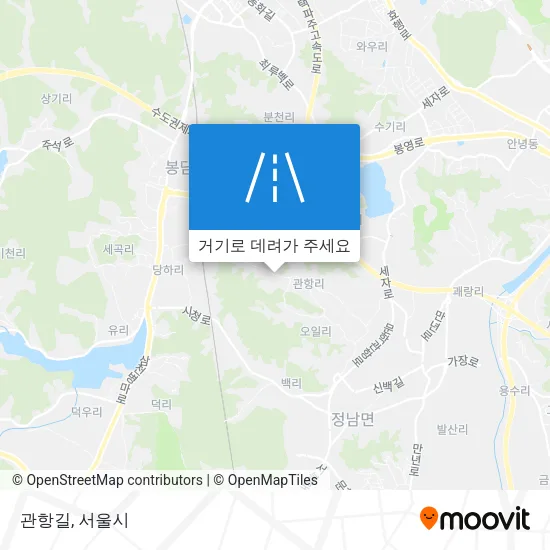 관항길 지도
