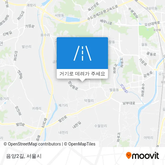 음양2길 지도