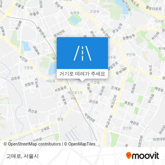 고매로 지도